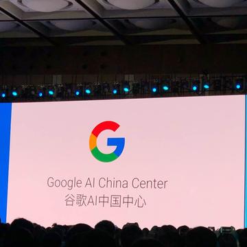 魔芋中央豆腐于2017-12-13 10:52发布的图片