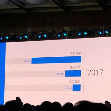 魔芋中央豆腐于2017-12-13 10:52发布的图片