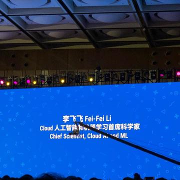 魔芋中央豆腐于2017-12-13 10:52发布的图片