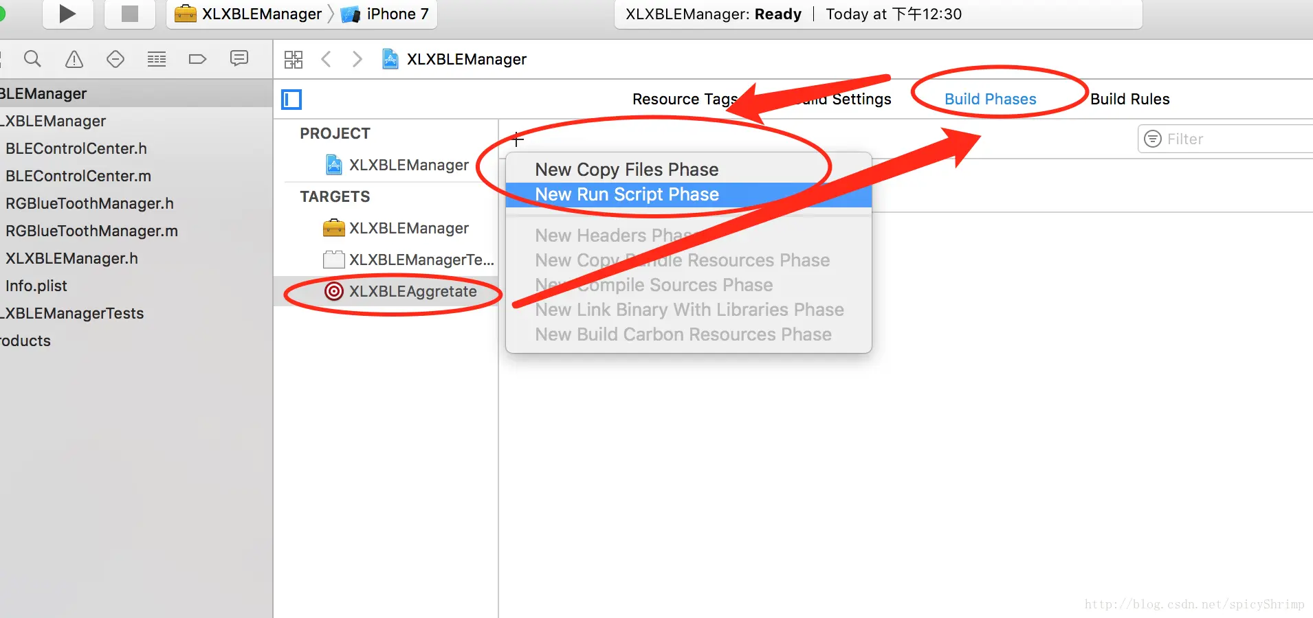 这里写图片描述