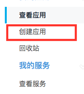 屏幕快照 2016-09-14 下午2.18.25.png