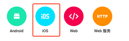 ![698AB1CF-727B-41B0-AF8A-4C4A2532622E.png](http://upload-images.jianshu.io/upload_images/2906579-775d260146c4c7d3.png?imageMogr2/auto-orient/strip%7CimageView2/2/w/1240)