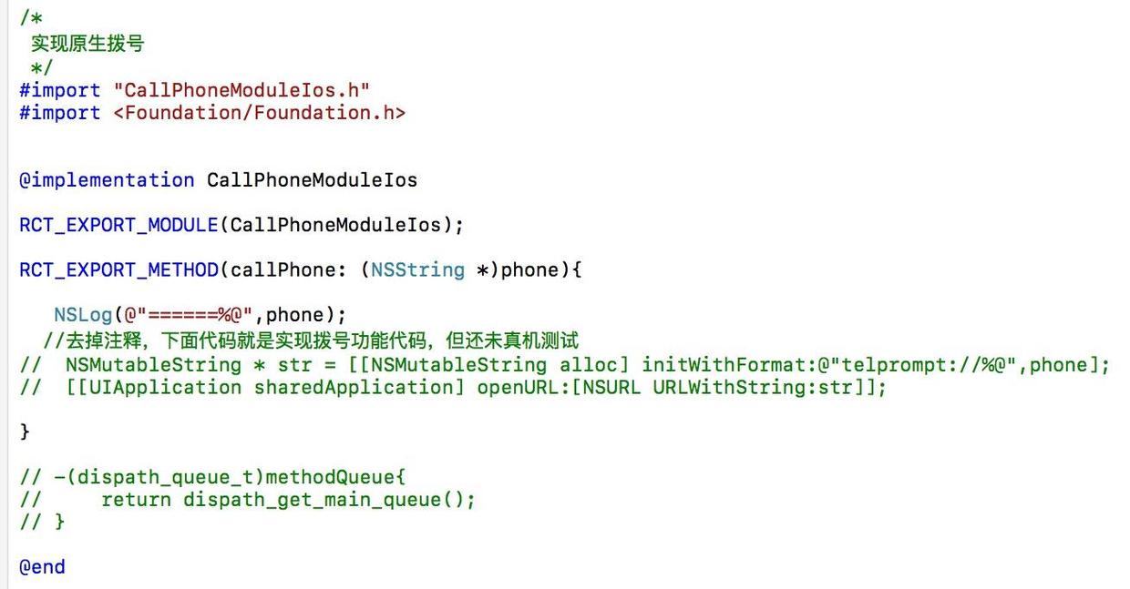 CallPhoneModuleIos