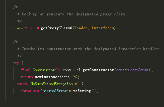 newProxyInstance方法内部