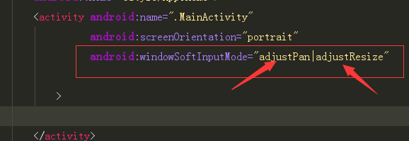 Manifest下Activity标签