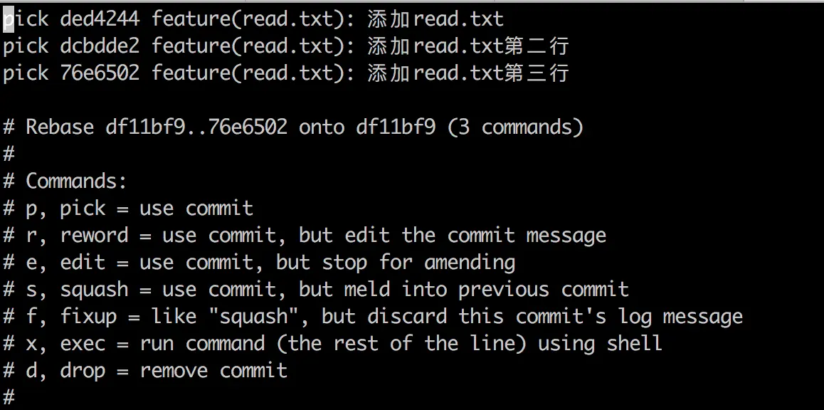git-rebase-i