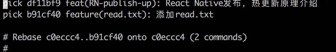 git rebase -i head~2