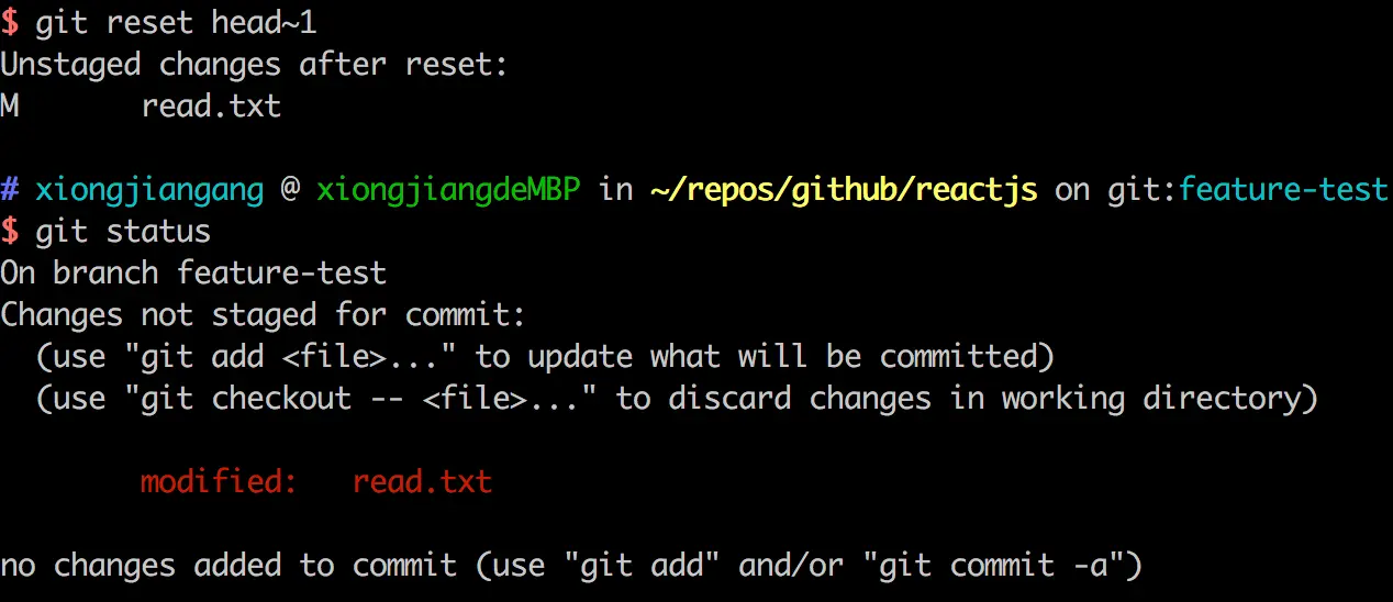 git reset