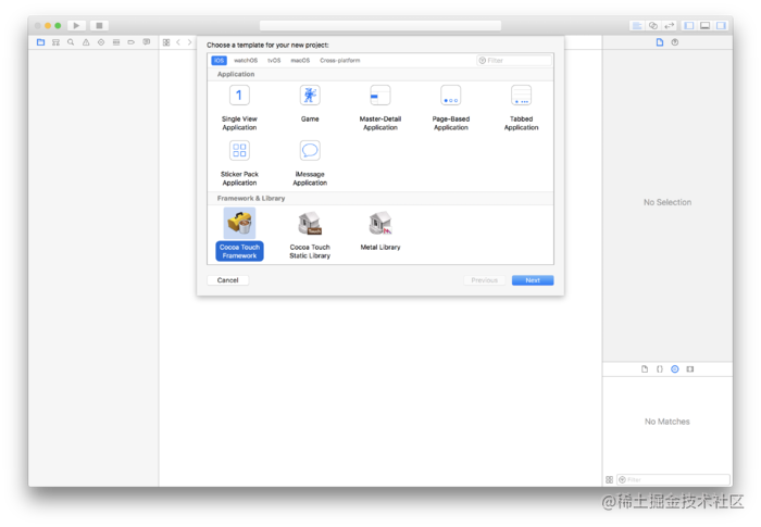 Swift - Create your own framework and merge real and emulator versions ...