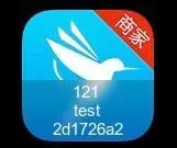 blog_iOS——写一个快速定位问题的脚本-01