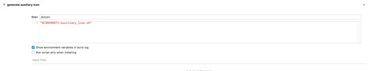 blog_iOS——写一个快速定位问题的脚本-08