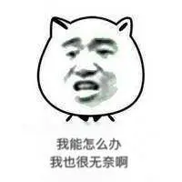 blog_iOS——写一个快速定位问题的脚本-11