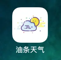 油条天气APP图标