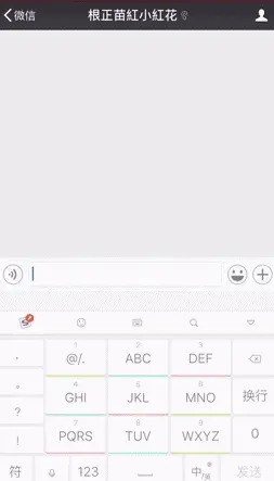 微信又又双叕更新，这次有点厉害了！