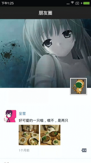 preview - size:8.0M，流量党请注意