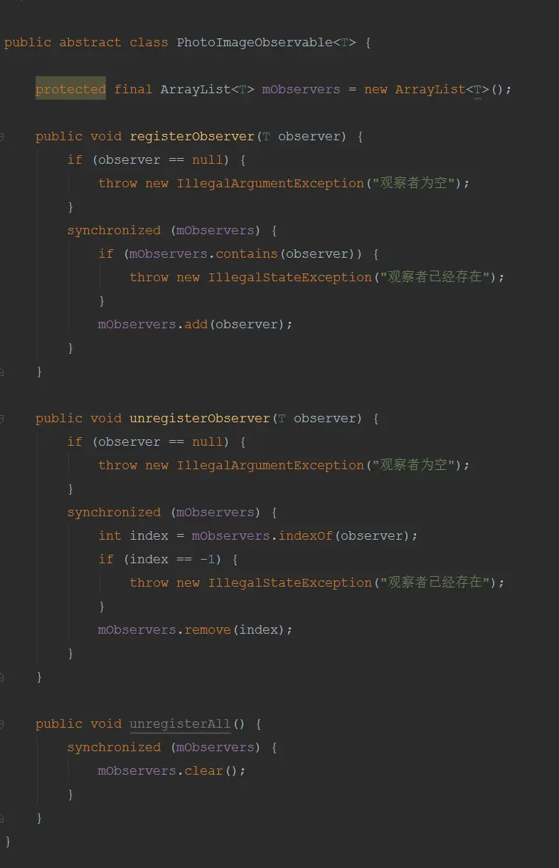 被观察者抽象（PhotoImageObservable）
