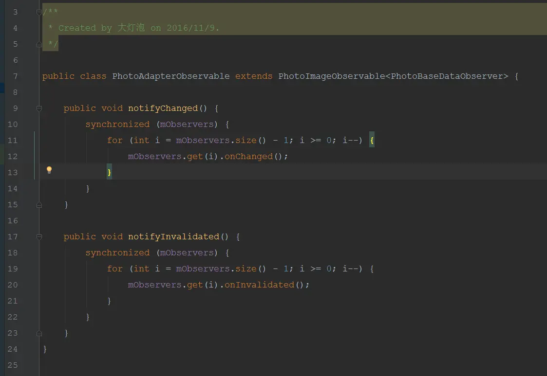 用于控件adapter的观察对象（PhotoAdapterObservable）