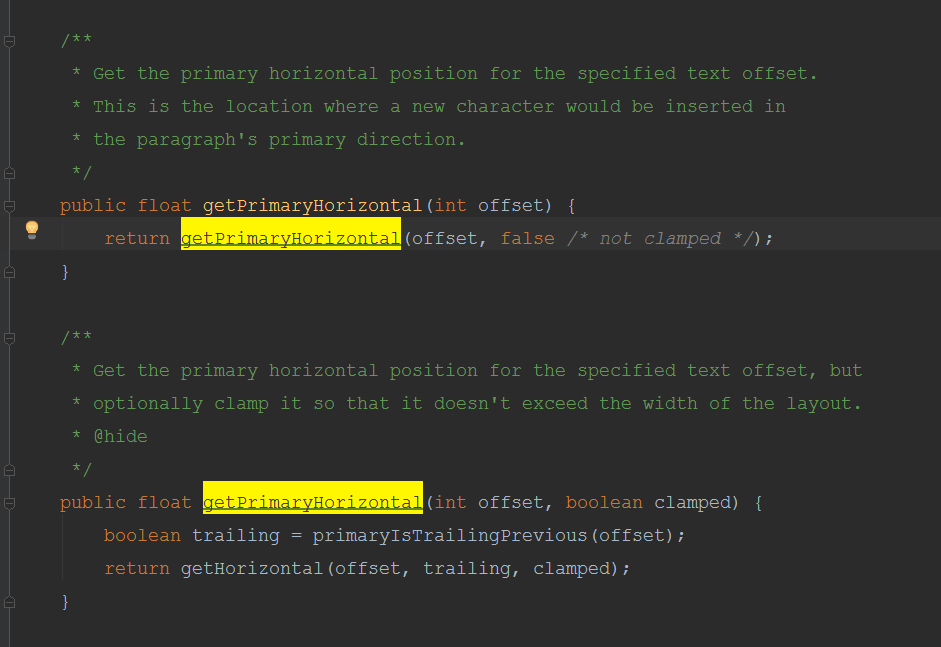 getPrimaryHorizontal