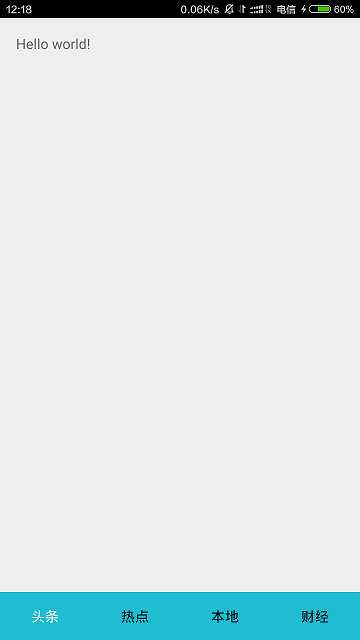 TabLayout Bottom.png