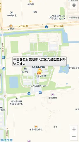 Location Result.png
