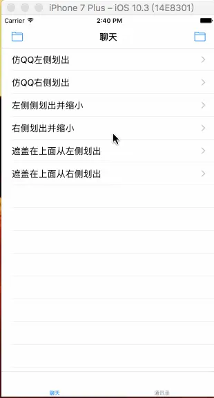 示例图1.gif