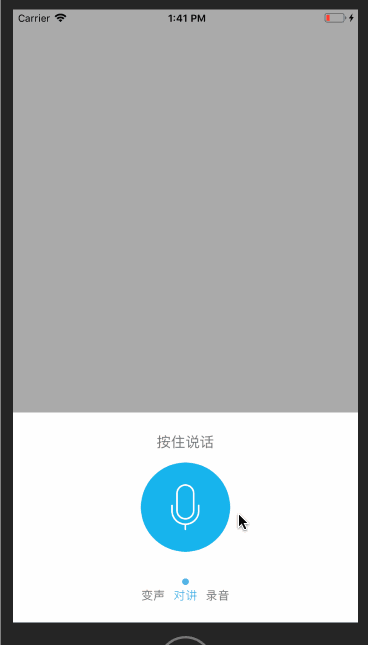 158AE93346304DEB9426107554826E2A.gif