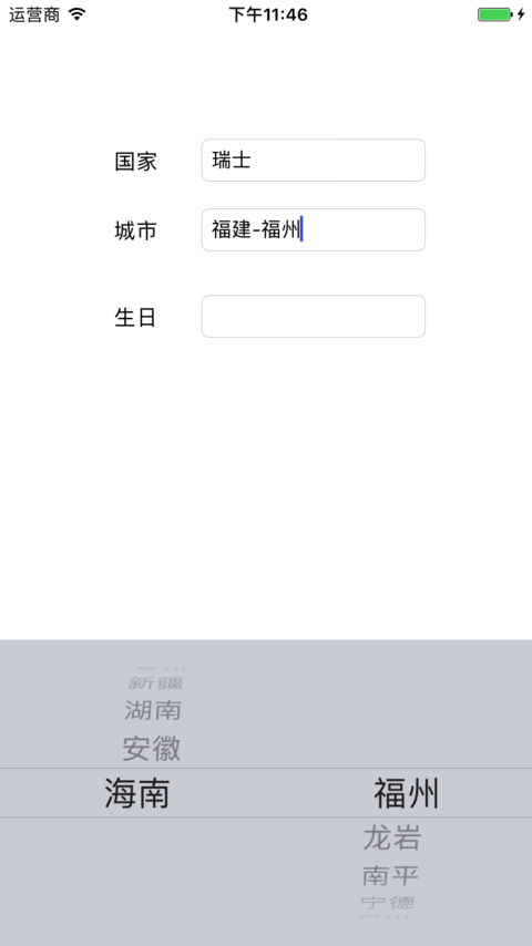 再次选择数据错误的bug