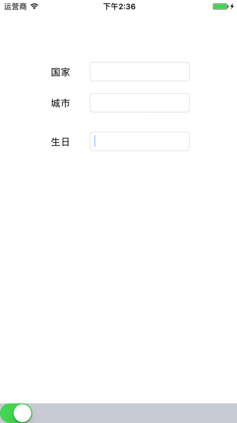 点击弹出自定义view
