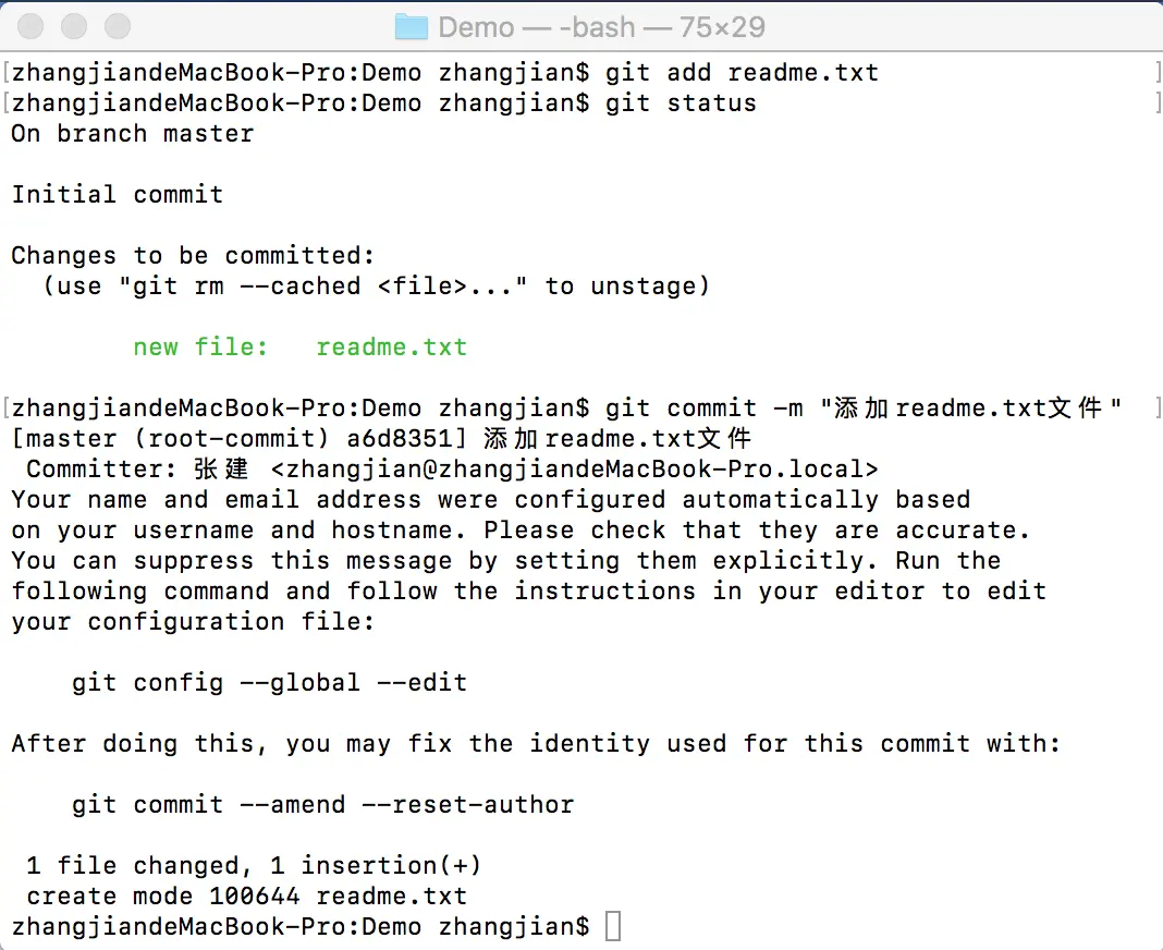 添加文件、查看状态、提交（加提交日志）