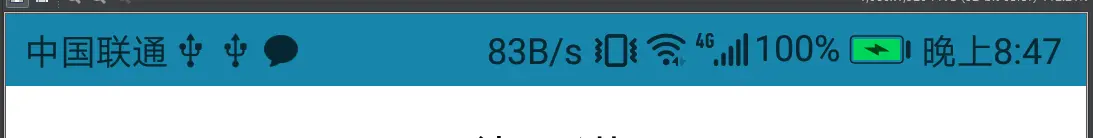 Paste_Image.png
