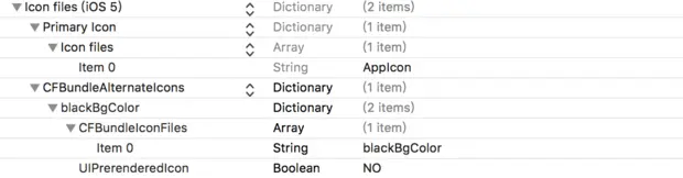 plist文件的配置