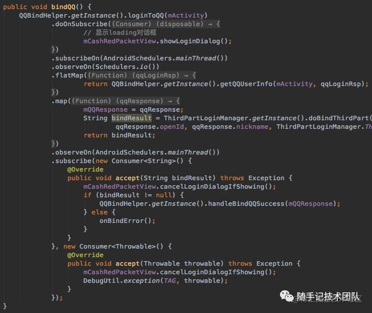 RxJava2.0 utility operator summary and principle analysis - Moment For ...