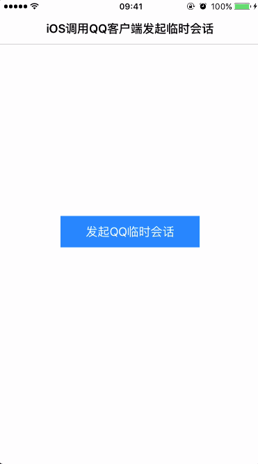 DEMO.gif