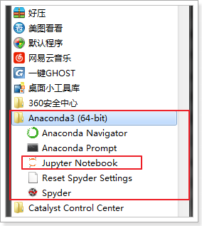 安装完毕后再窗口会看到带有Jupyter notebook