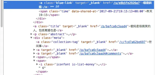 屏幕快照 2017-09-22 下午2.17.20.png