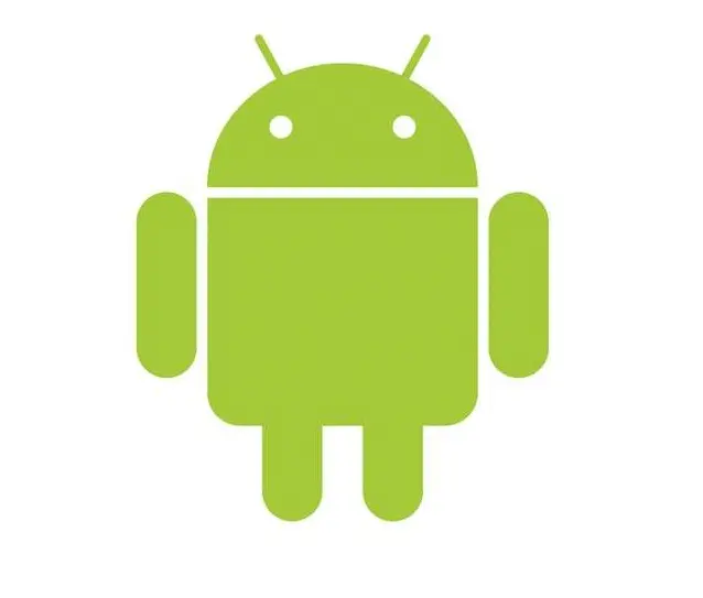 Android启动流程