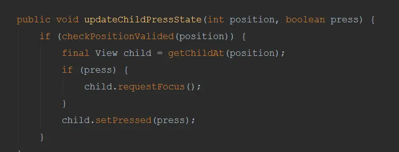 updateChildPressState