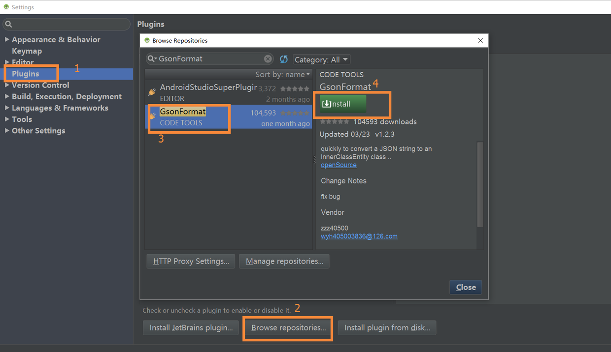 GsonFormat 插件安装