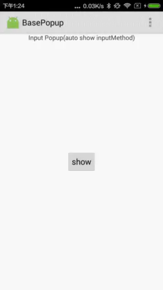 input_popup.gif