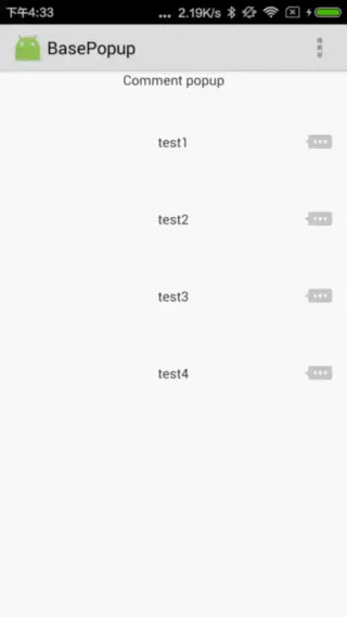 comment_popup_with_exitAnima.gif