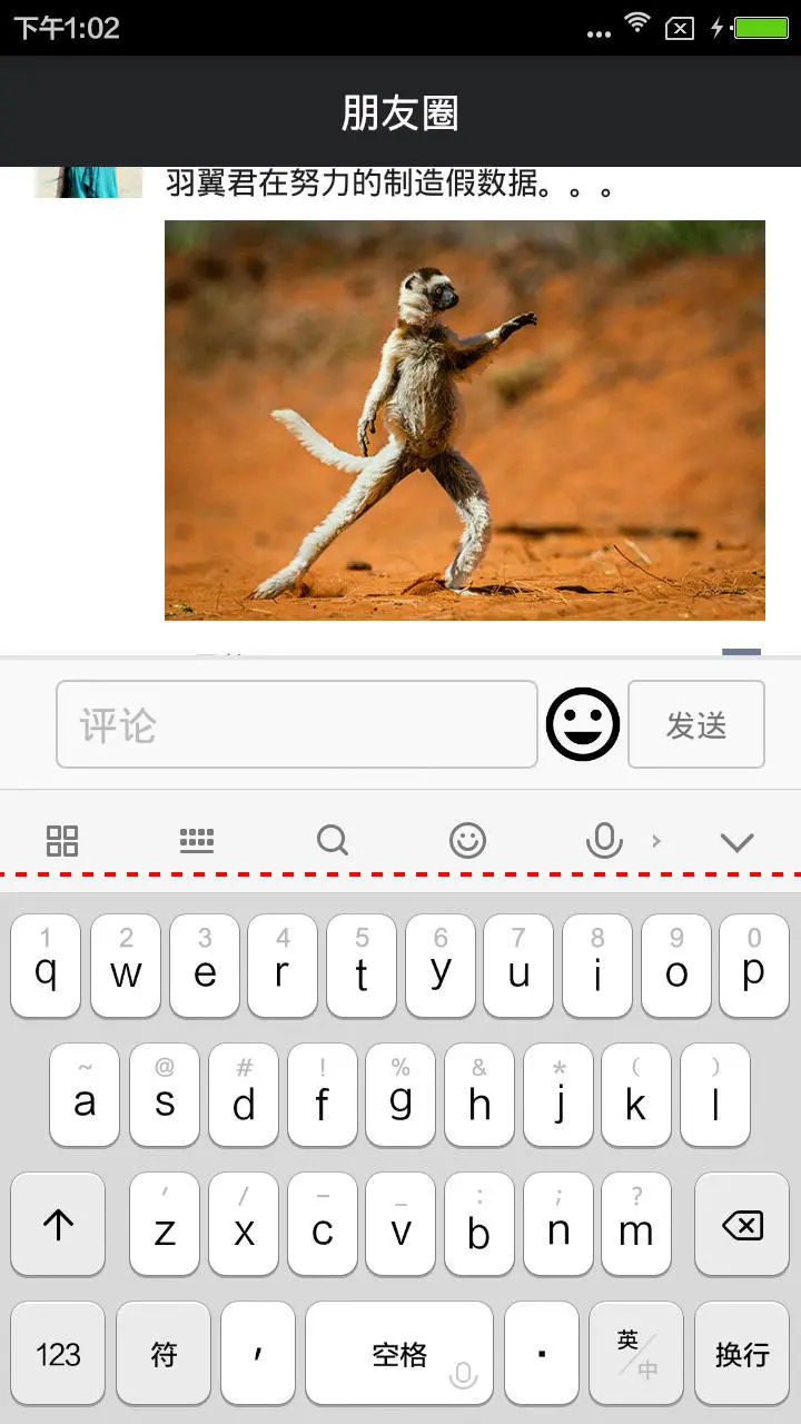 smoothscrolltopositionfromtop