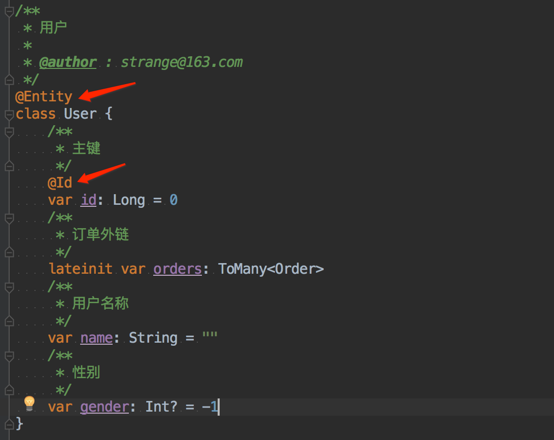 创建业务实体,添加 ObjectBox 注解