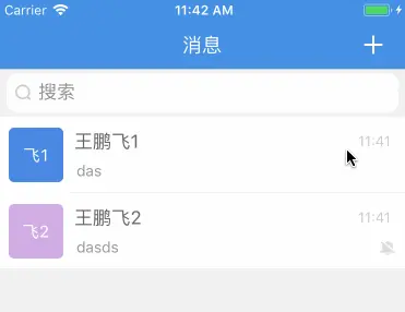 修改后搞定！多么美的一抹红呀！
