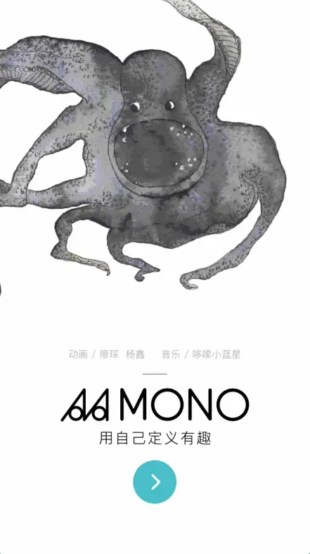 MONO中的push权限获取率肯定比其他直接弹出来的要高