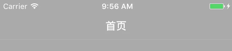 快看那条淡淡的细线！