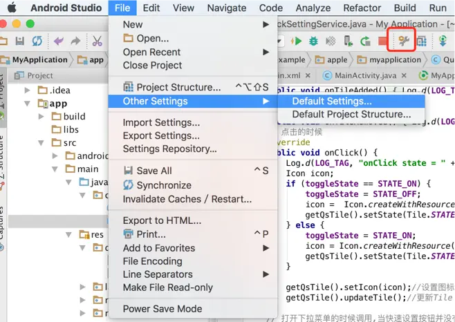 android studio中如何设置注释模板