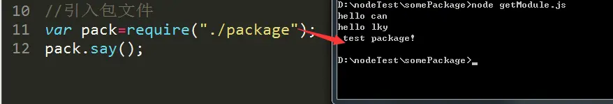 Paste_Image.png