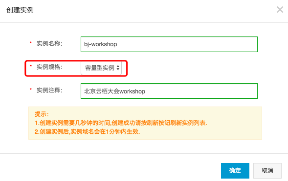 OTS详情页 OTS详情页