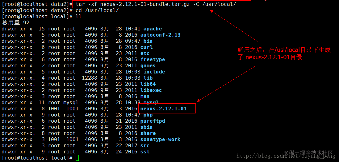 maven学习nexusoss私服仓库的安装和配置
