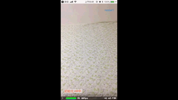 step1-1.gif